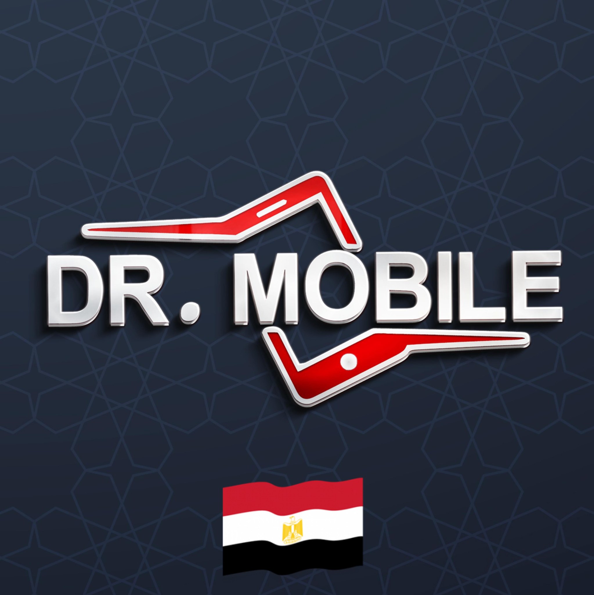 دكتور موبيل ــ Dr Mobile
